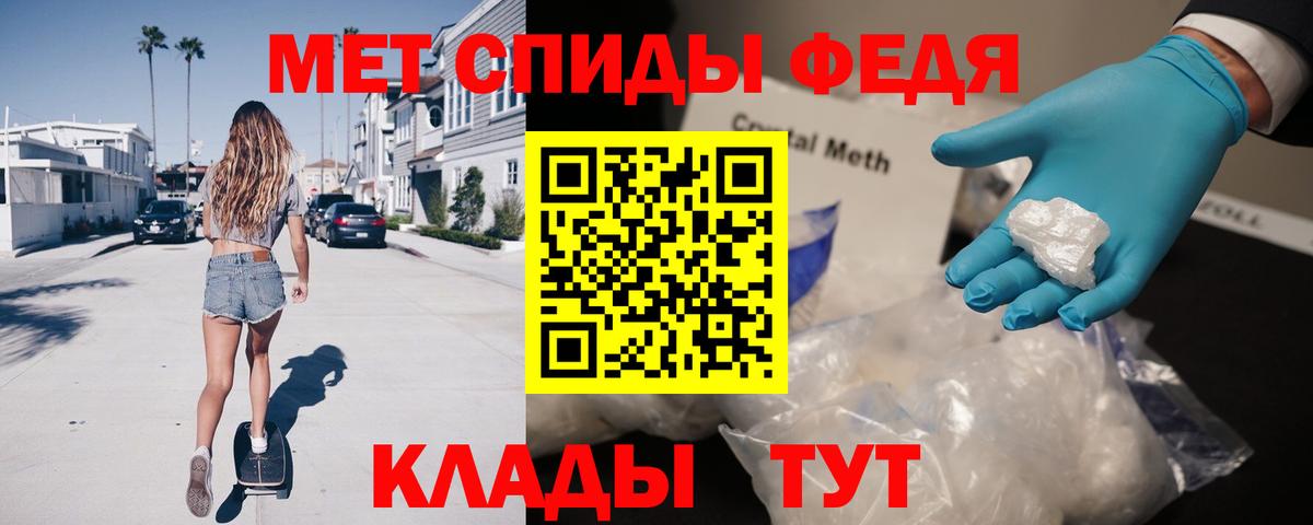 Кстово  АМФ 97%  Вход с VPN 