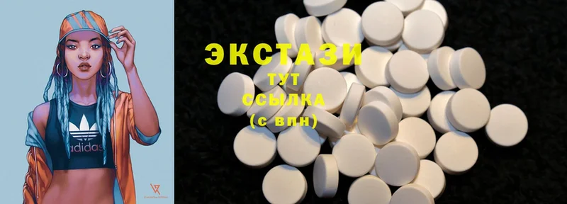 Ecstasy VHQ  Кстово 