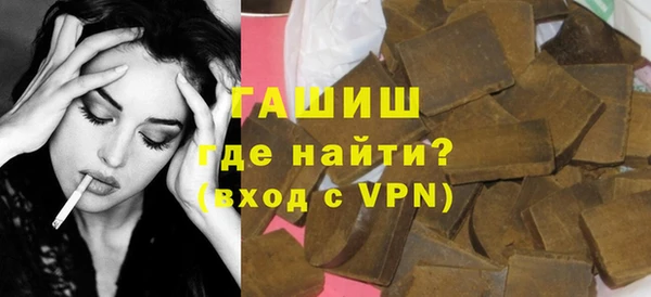 индика Нязепетровск