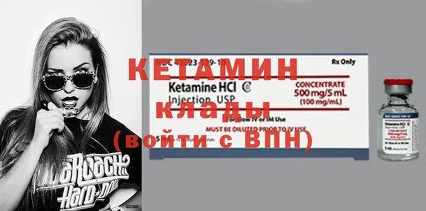 дурь Новокубанск