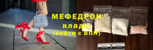 скорость Краснослободск