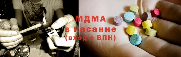 COCAINE Каменногорск