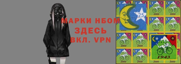 марки lsd Краснотурьинск
