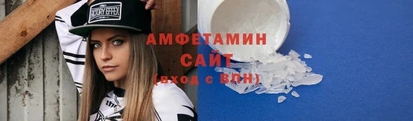 амф Нягань