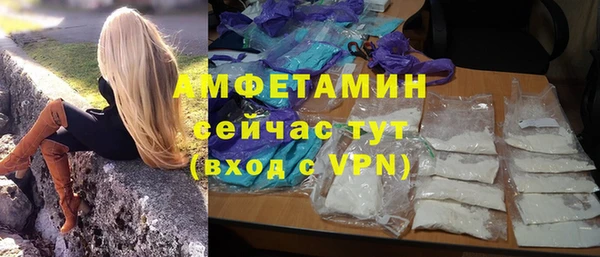 марки lsd Краснотурьинск