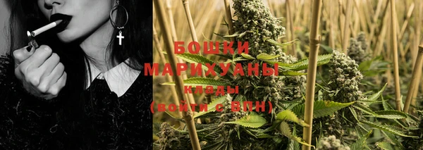 дурь Новокубанск