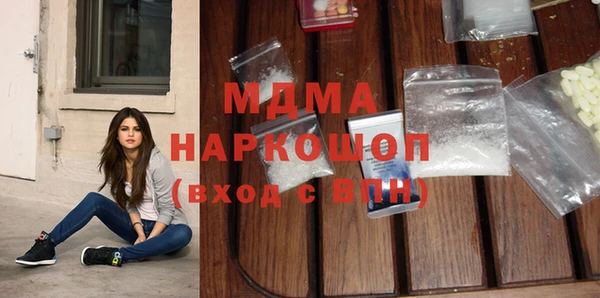 spice Новодвинск