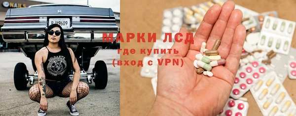 дурь Новокубанск