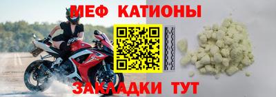 индика Заводоуковск