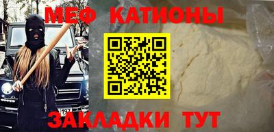 индика Заводоуковск