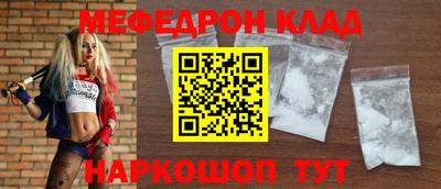 прущая мука Берёзовский