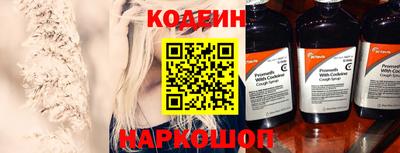 МДМА Жуковский