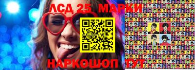 MDMA Premium VHQ Кимры