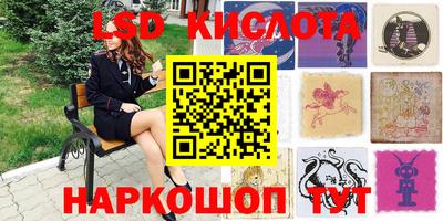 прущая мука Заволжье