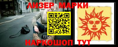 прущая мука Заволжье