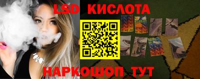 прущая мука Заволжье