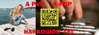 индика Заводоуковск