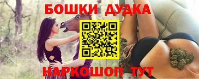 первитин Кинель