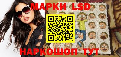 индика Заводоуковск
