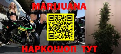 прущая мука Заволжье