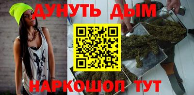 прущая мука Заволжье