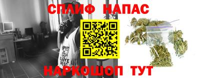 бошки Беслан