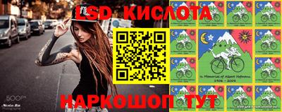 прущая мука Берёзовский