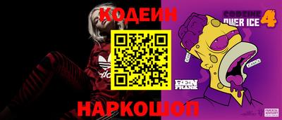 МДМА Жуковский