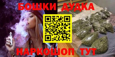 прущая мука Берёзовский