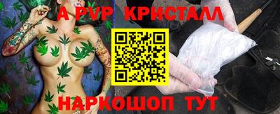 прущая мука Берёзовский