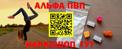 индика Заводоуковск