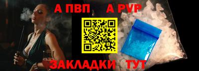индика Заводоуковск