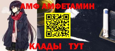 прущая мука Берёзовский