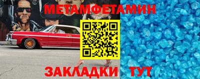 прущая мука Заволжье