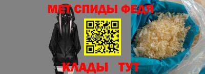 МДМА Жуковский
