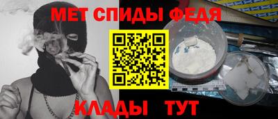 бошки Беслан