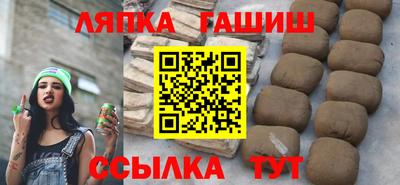 прущая мука Заволжье