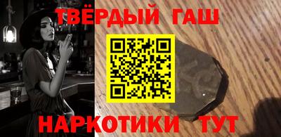 индика Заводоуковск