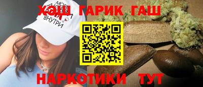 индика Заводоуковск