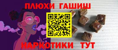 spice Кингисепп