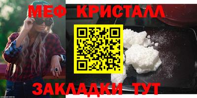 прущая мука Берёзовский